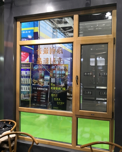 2018東北國際建博會29日在沈陽新世界博覽館舉行(圖5) 2018東北國際建博會29日在沈陽新世界博覽館舉行(圖5)